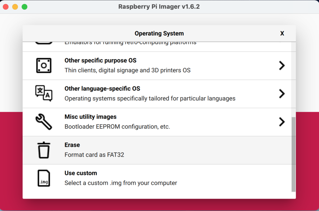 Raspberry Pi ImagerでSDカードをフォーマットする画面